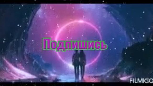 Музыка для отдыха ( дом, дача, дорога ) смотреть онлайн