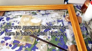 ШИКАРНАЯ ЗОЛОТАЯ РАМА для картины своими руками. Из старой рамы- эксклюзивная вещь!