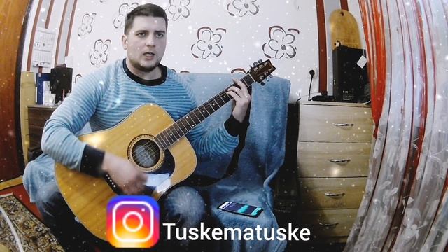 Ночь перед рождеством смотреть онлайн