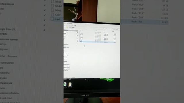 Графис - работа с dxf - про файлы смотреть онлайн