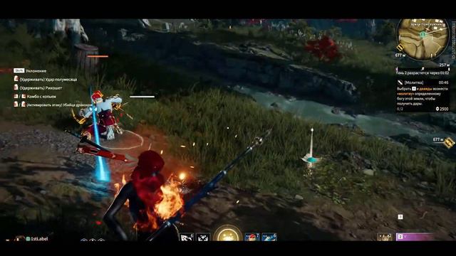 Highlight Rank Solo  | Naraka: Bladepoint | HighLights #ProPlayer #Solokill #NARAKA