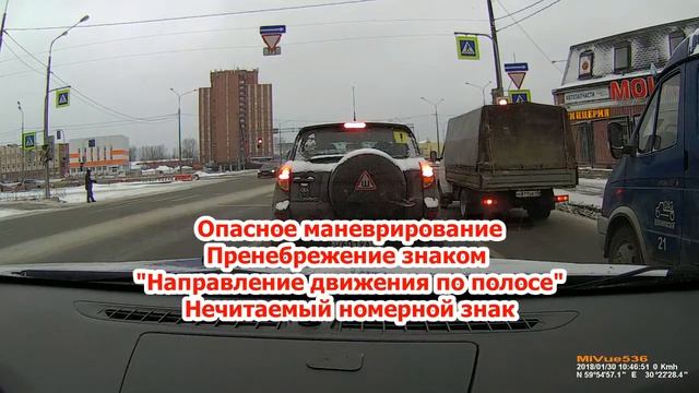 Кабриолет на встречке - ПДД Инквизитор. Выпуск №1 смотреть онлайн