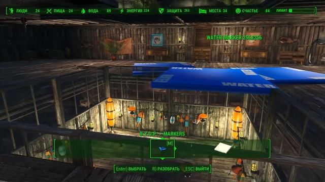 Fallout 4: Новые Элементы Строительства ☸ Бассейн и Водные Участки смотреть онлайн