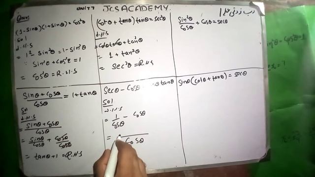 Trigonometry| identities| proves| class 10th |CH # 7 |exercises 7.3 and 7.4 complete смотреть онлайн