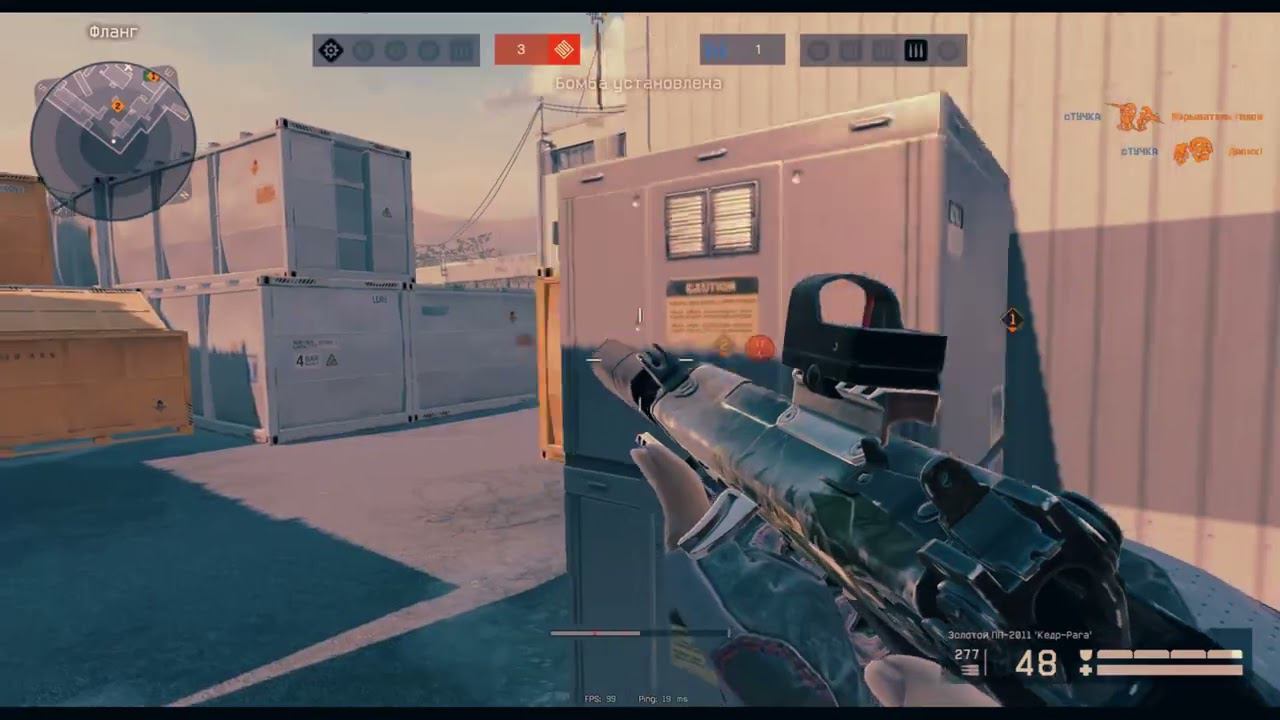 педро педро педро пе