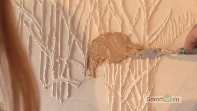 СтройЗагадки