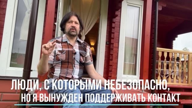 Обязательно составьте для себя эти три списка смотреть онлайн