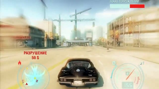 Need For Speed Undercover. Дело. "Гранд Отель". смотреть онлайн
