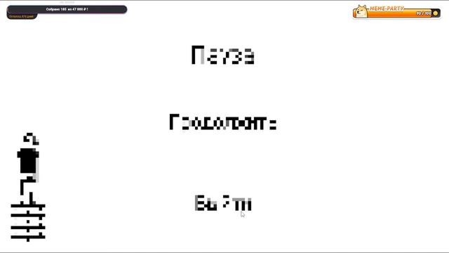 Я ненавижу эту игру стрим. I hate this game stream смотреть онлайн