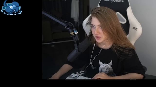 гаечка стала раскрепощённей смотреть онлайн