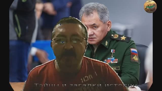 Секреты истории. Какая зарплата у Сергея Шойгу смотреть онлайн