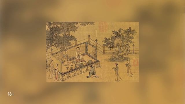 Астрономия в Древнем Китае, Астрономия для школьников, Фёдор Бережков смотреть онлайн