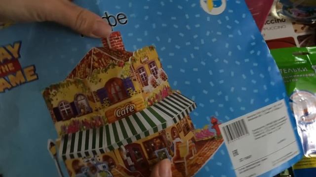 Покупки из АШАНа, МЭТРО и Fix-Price смотреть онлайн