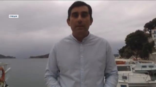 Греция: штрафы для туристов смотреть онлайн