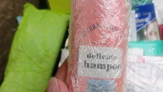 Посылка от Нади Nata ref смотреть онлайн