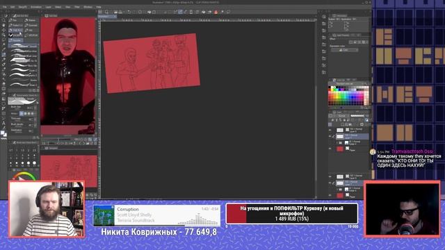 Рисовальный стрим №101 @TheBadComedian 12 лет смотреть онлайн