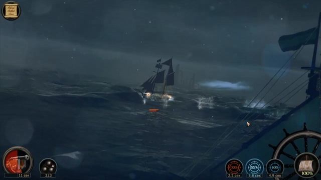 ЧЕРНОМОРСКОЕ КАЗАЧЬЕ ВОЙСКО. "За Веру и Верность." смотреть онлайн