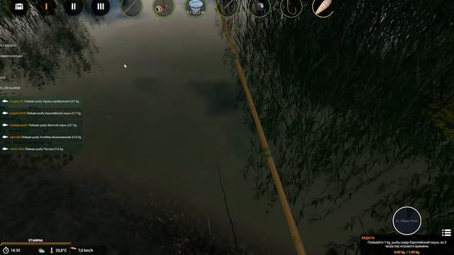 Новая рыбалка - Professional Fishing 2 Demo Стрим / Трансляция / Прямой эфир смотреть онлайн