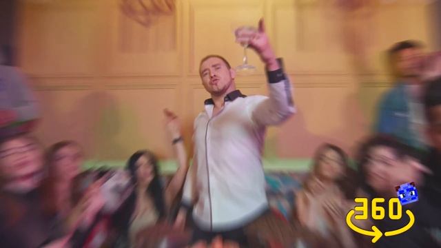 HUSMUT - МИЛЛИОН _ 24D Звук_Оденьте наушники!