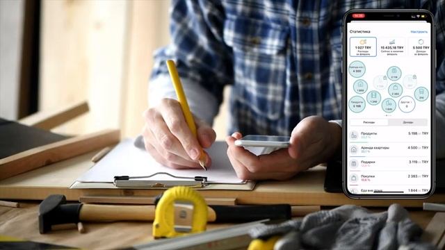 Сколько денег нужно на 1 месяц в Турции В 2023 году смотреть онлайн