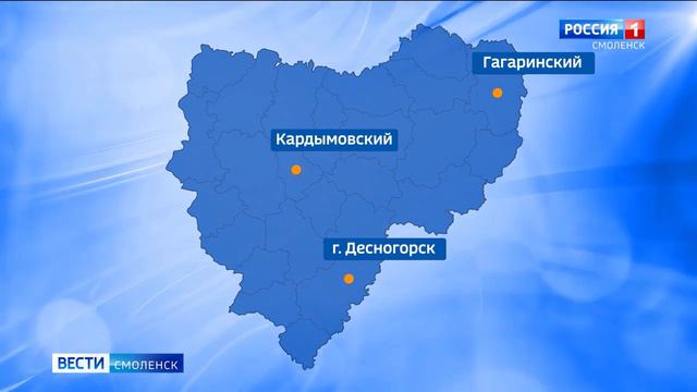 Кто возглавил рейтинг глав смоленских муниципалитетов 2022 смотреть онлайн