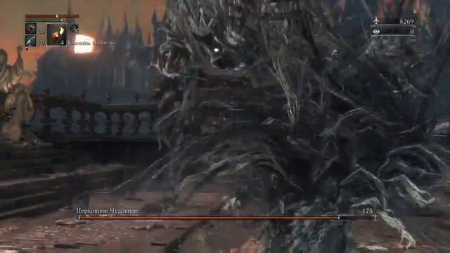 Bloodborne™Церковное чудовище смотреть онлайн