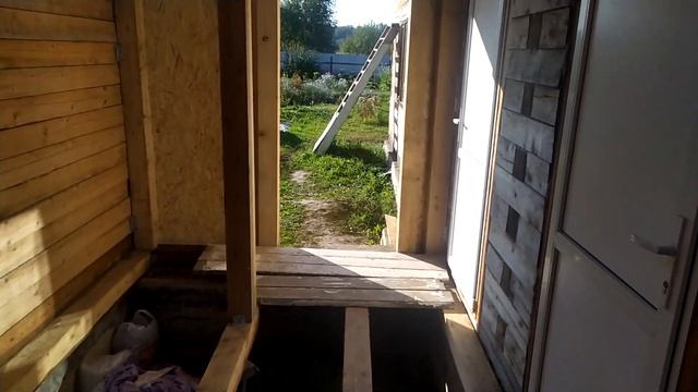 каркасный переход часть 2 смотреть онлайн