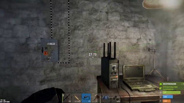 RUST Вращение камер на сервере Rust-Days смотреть онлайн