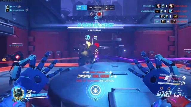 Overwatch Rapid Discord Trophy смотреть онлайн