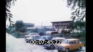 1982 год Колхоз имени В.И.Ленина Гулакандоз Пролетарский район Ленинабадская область ...