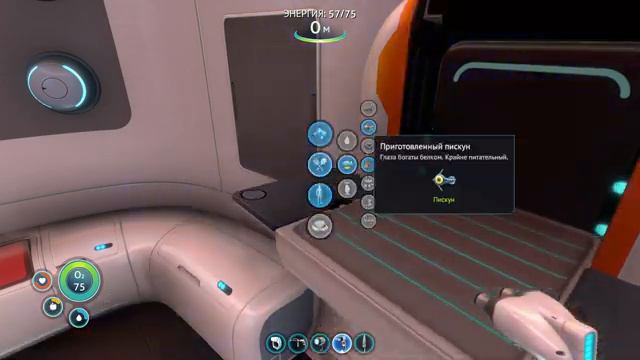 Подводные глубины ► Subnautica #2 смотреть онлайн