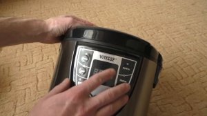 ОНЛАЙН ТРЕЙД.РУ — Мультиварка VITESSE VS-597 (Код товара: 1204799)