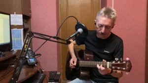 Машина Времени. Три окна (cover)