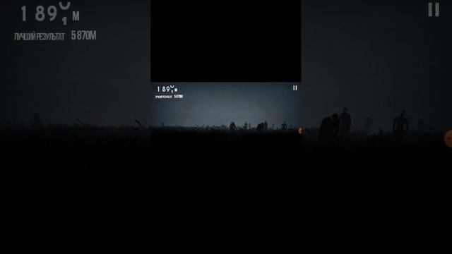 Into The Dead 5 часть!