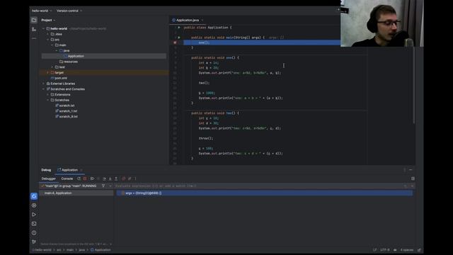 Java с нуля. Stack trace на практике смотреть онлайн