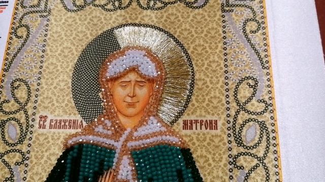 ВЫШИВАЕМ ЗОЛОТОЙ НИТЬЮ НИМБ. смотреть онлайн