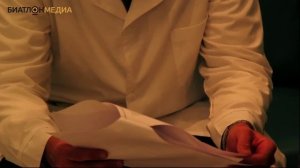 Спортивная медицина. Тестирование и исследования.