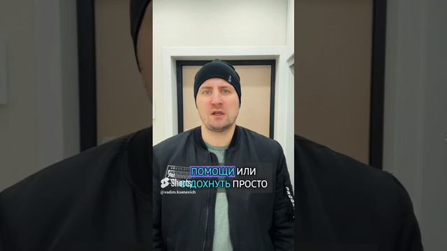 Ему на меня наплевать