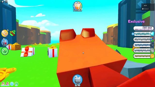 *Что?!* Затрейдил Dark Matter Pixel Demon на Huge Dragon и Huge Dog в Пет Симулятор X Роблокс!Roblo смотреть онлайн