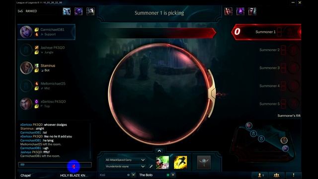 League of Legends Ranked Champ Select Frozen Bug смотреть онлайн