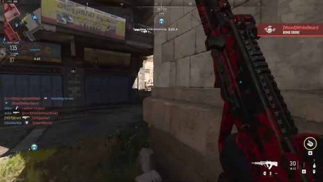 TR-76 Geist | Call of Duty Modern Warfare 2 Multiplayer Gameplay (No Commentary) смотреть онлайн