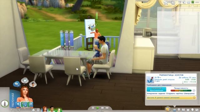 The Sims 4 - Династия Сэминг #11 смотреть онлайн