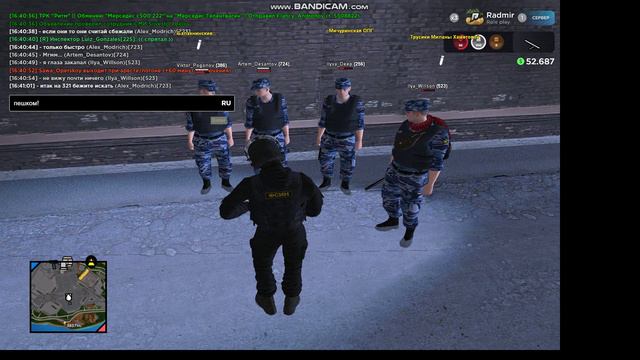 bandicam 2024-08-14 16-36-03-430срой 1.1