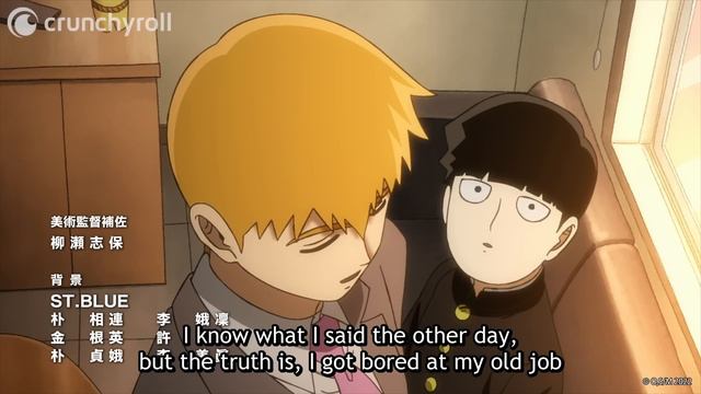 Live However You Want To | Mob Psycho 100 III смотреть онлайн