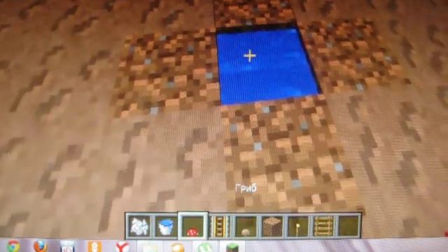 как сделать грибной дом в майнкрафт 1 5 2 смотреть онлайн