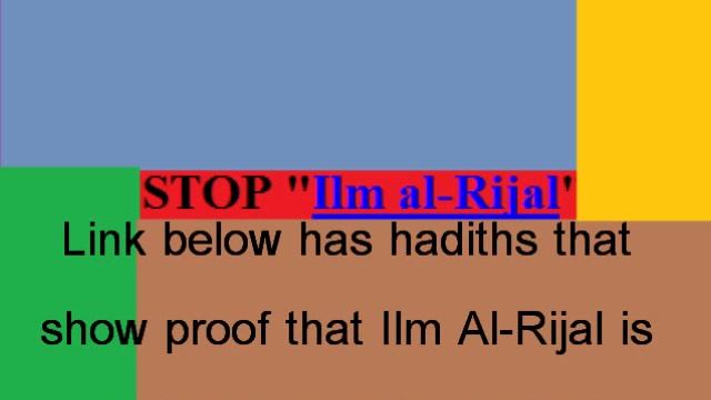 Stop- Ilm al-Rijal (hadiths included) смотреть онлайн