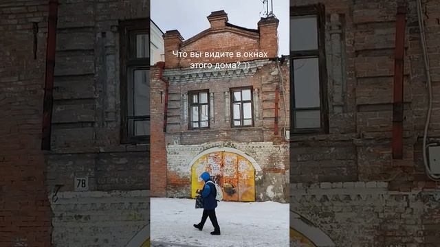 Ирбит ,Ирбит - 