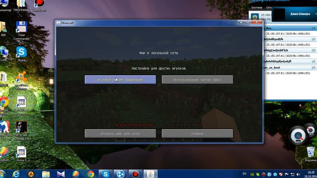 Новинки для вас