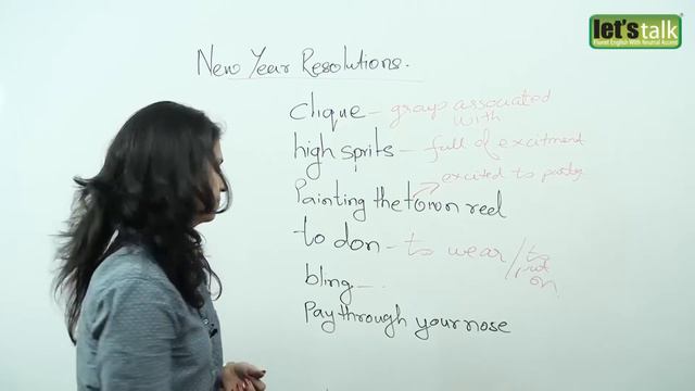 English lesson : New year resolution - Vocabulary, Idioms, Phrases and Slangs. смотреть онлайн