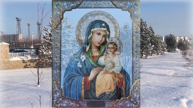 Богородица сегодня помогает каждому. Все беды обойдут Вас стороной смотреть онлайн